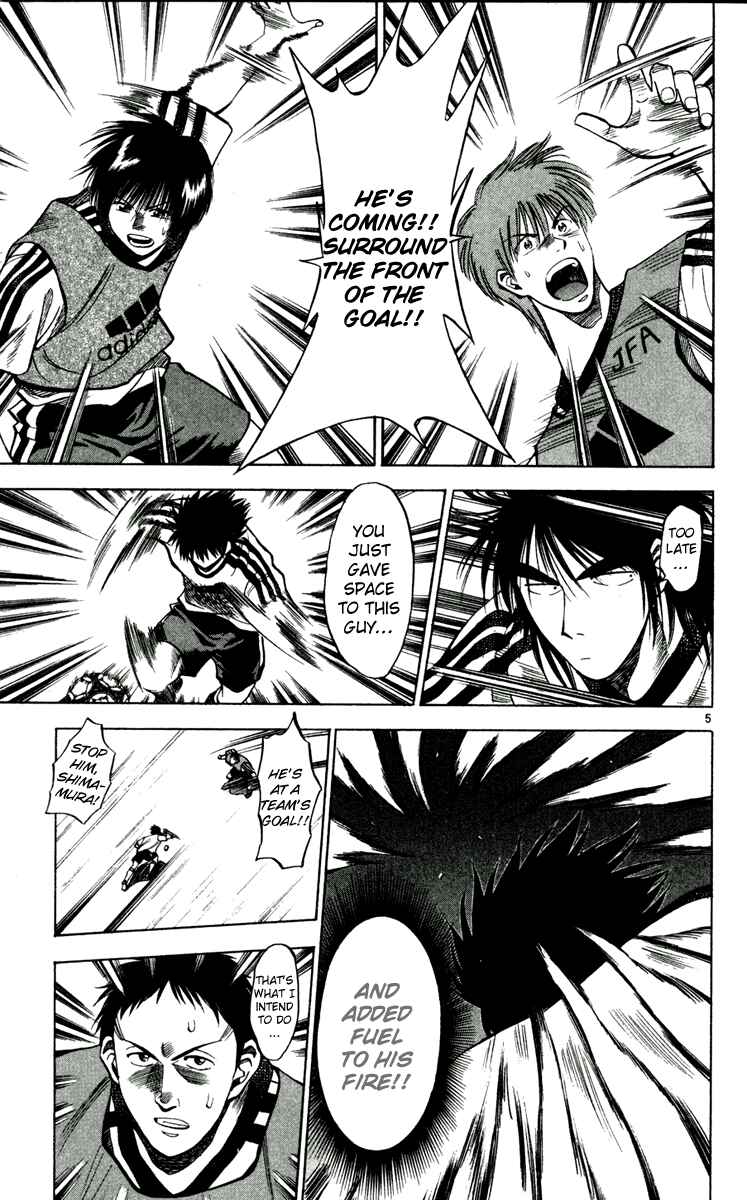 Page 5 Chapter 46 Fantasista