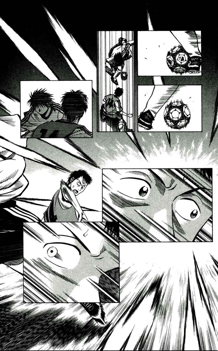 Page 6 Chapter 46 Fantasista
