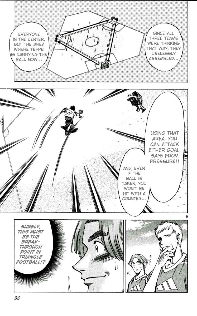 Page 9 Chapter 46 Fantasista