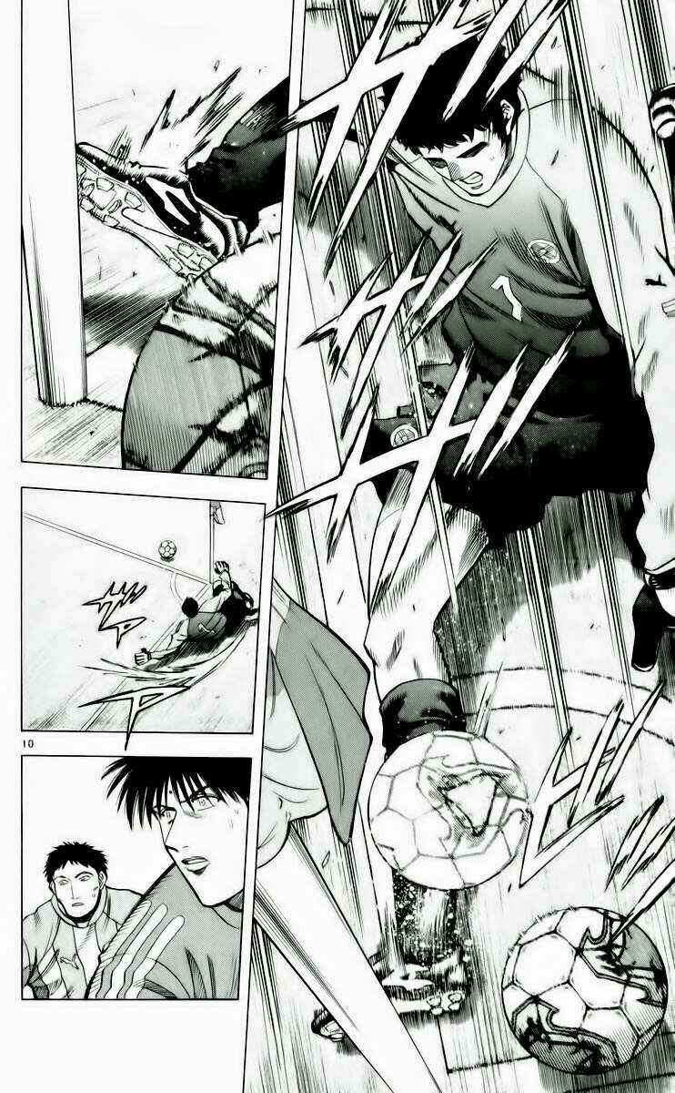 Page 15 Chapter 187 Fantasista
