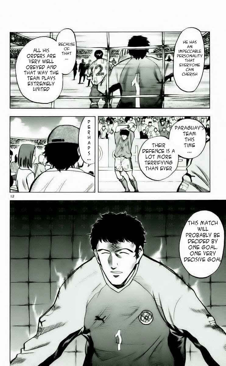 Page 17 Chapter 187 Fantasista