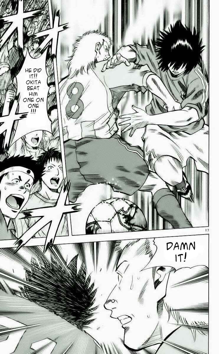 Page 22 Chapter 187 Fantasista