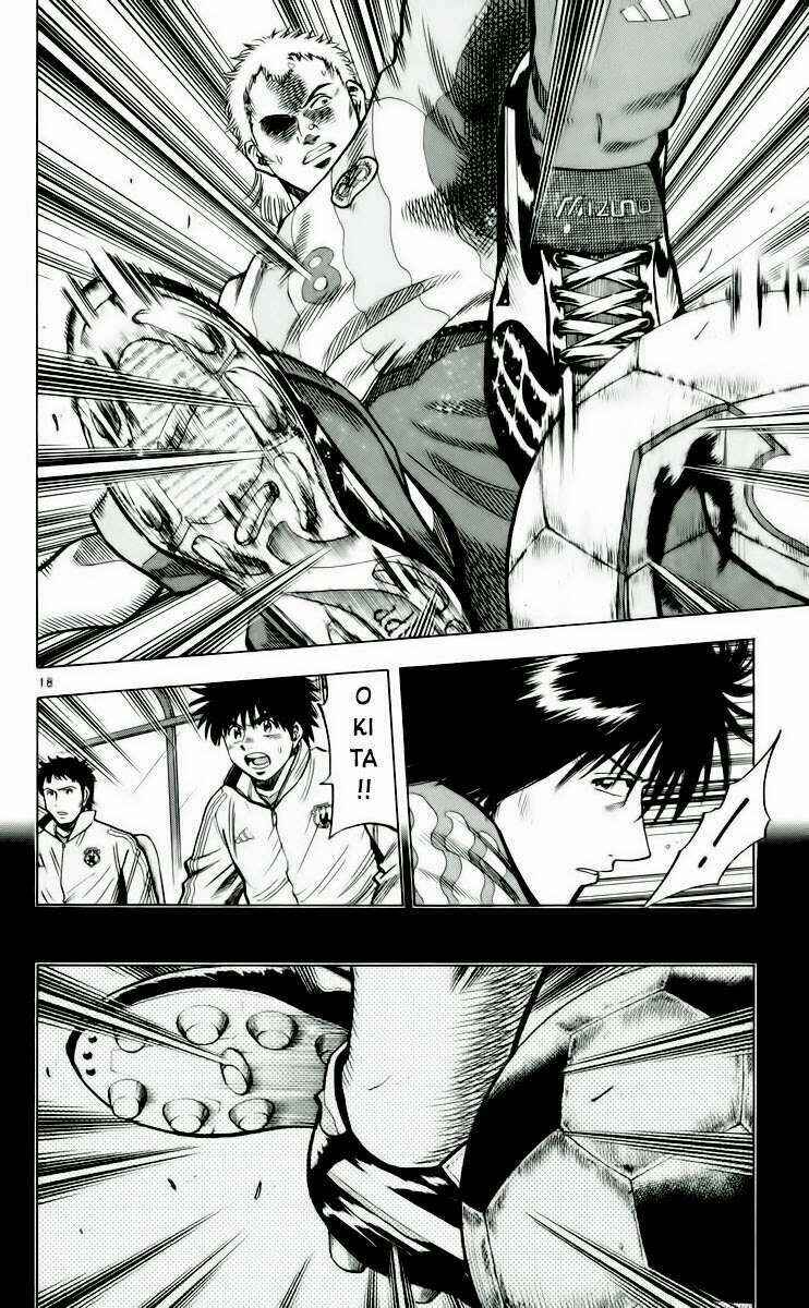Page 23 Chapter 187 Fantasista