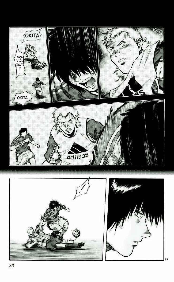 Page 24 Chapter 187 Fantasista
