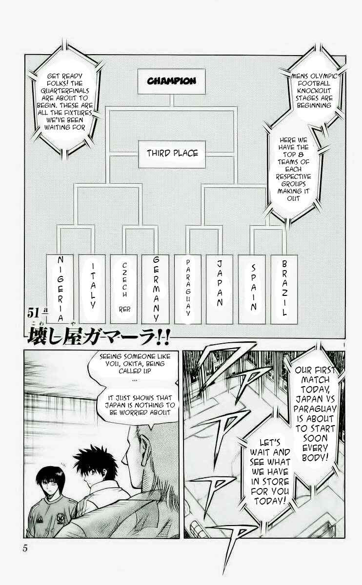 Page 6 Chapter 187 Fantasista