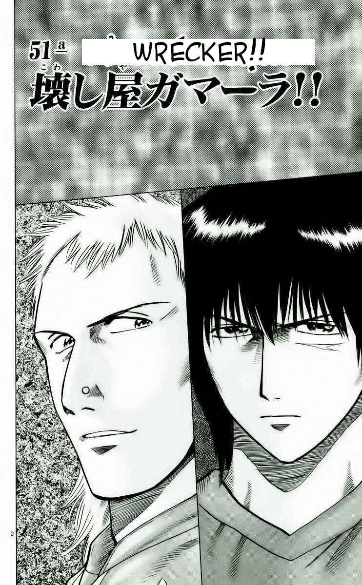 Page 7 Chapter 187 Fantasista