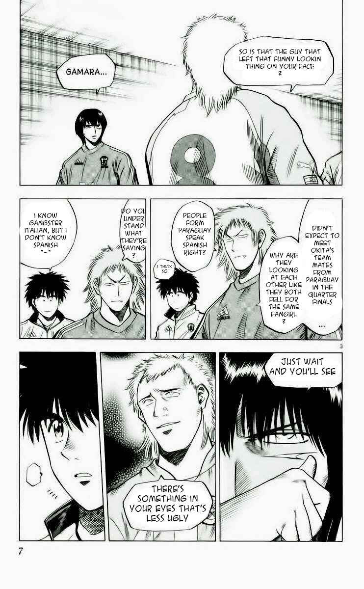 Page 8 Chapter 187 Fantasista