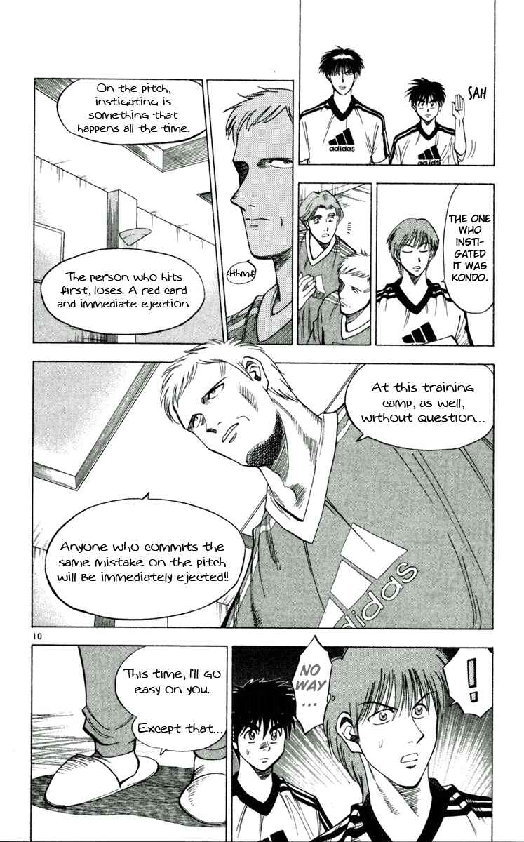 Page 10 Chapter 38 Fantasista