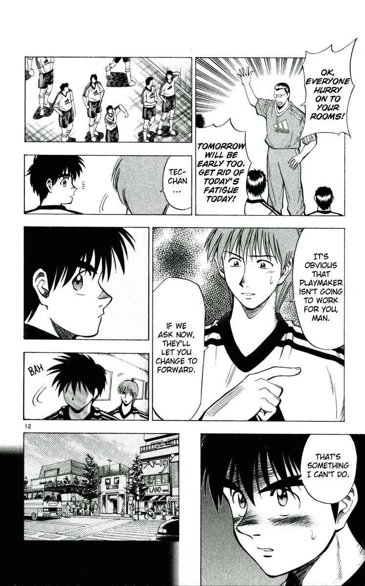 Page 12 Chapter 38 Fantasista