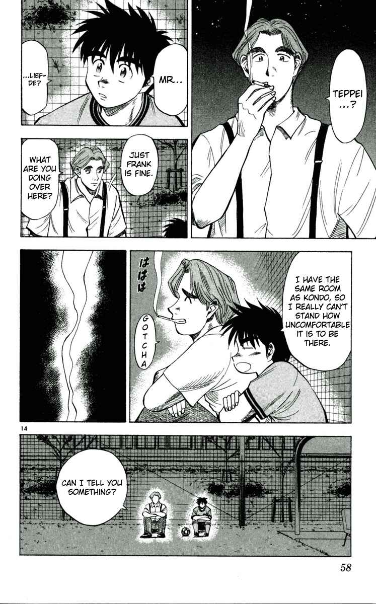 Page 14 Chapter 38 Fantasista