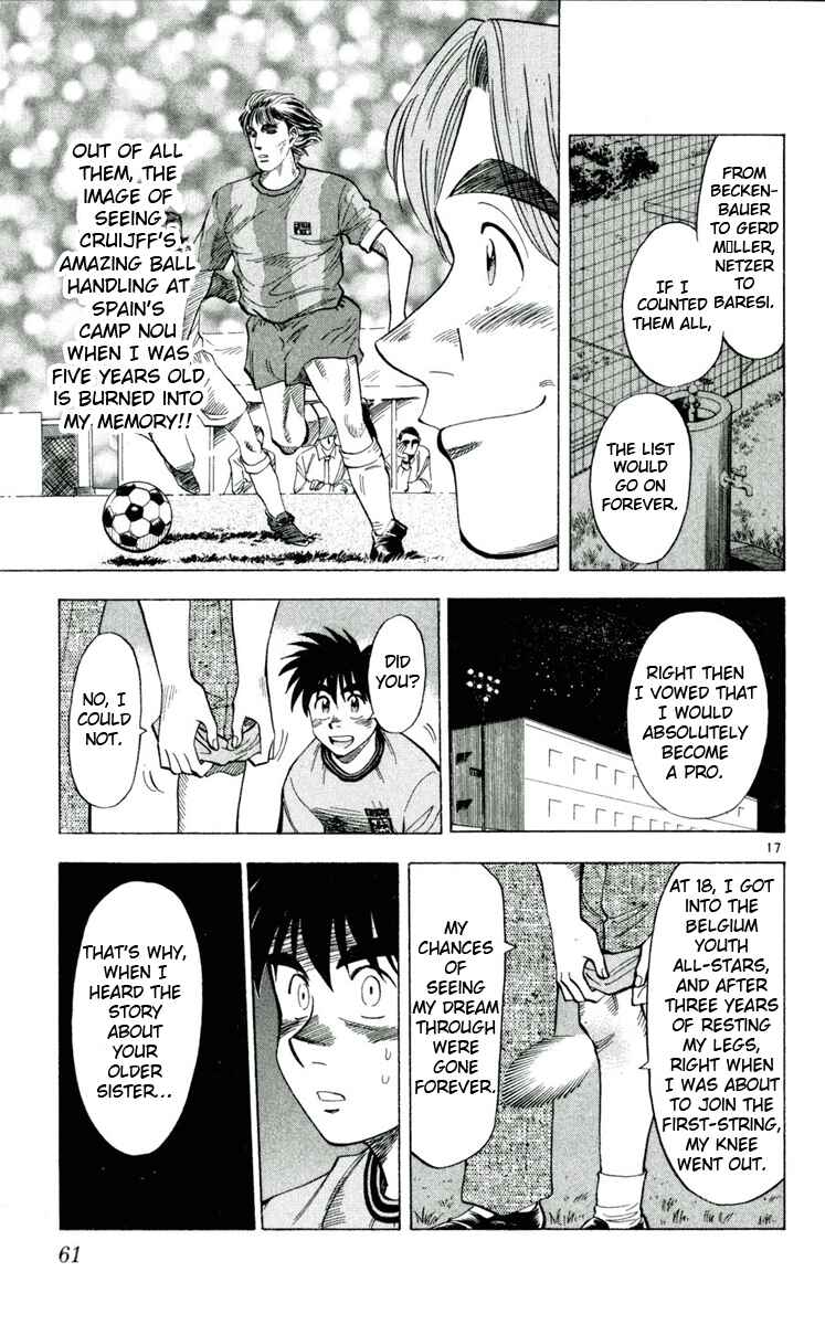 Page 17 Chapter 38 Fantasista
