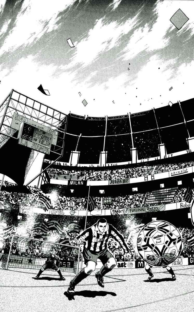 Page 21 Chapter 38 Fantasista