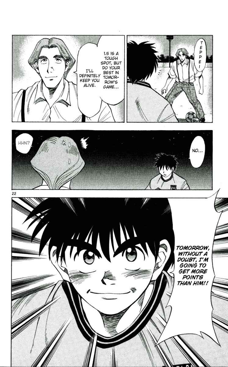 Page 22 Chapter 38 Fantasista