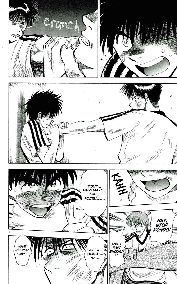 Page 4 Chapter 38 Fantasista