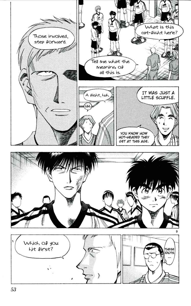 Page 9 Chapter 38 Fantasista
