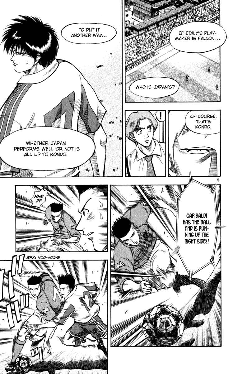 Page 11 Chapter 88 Fantasista