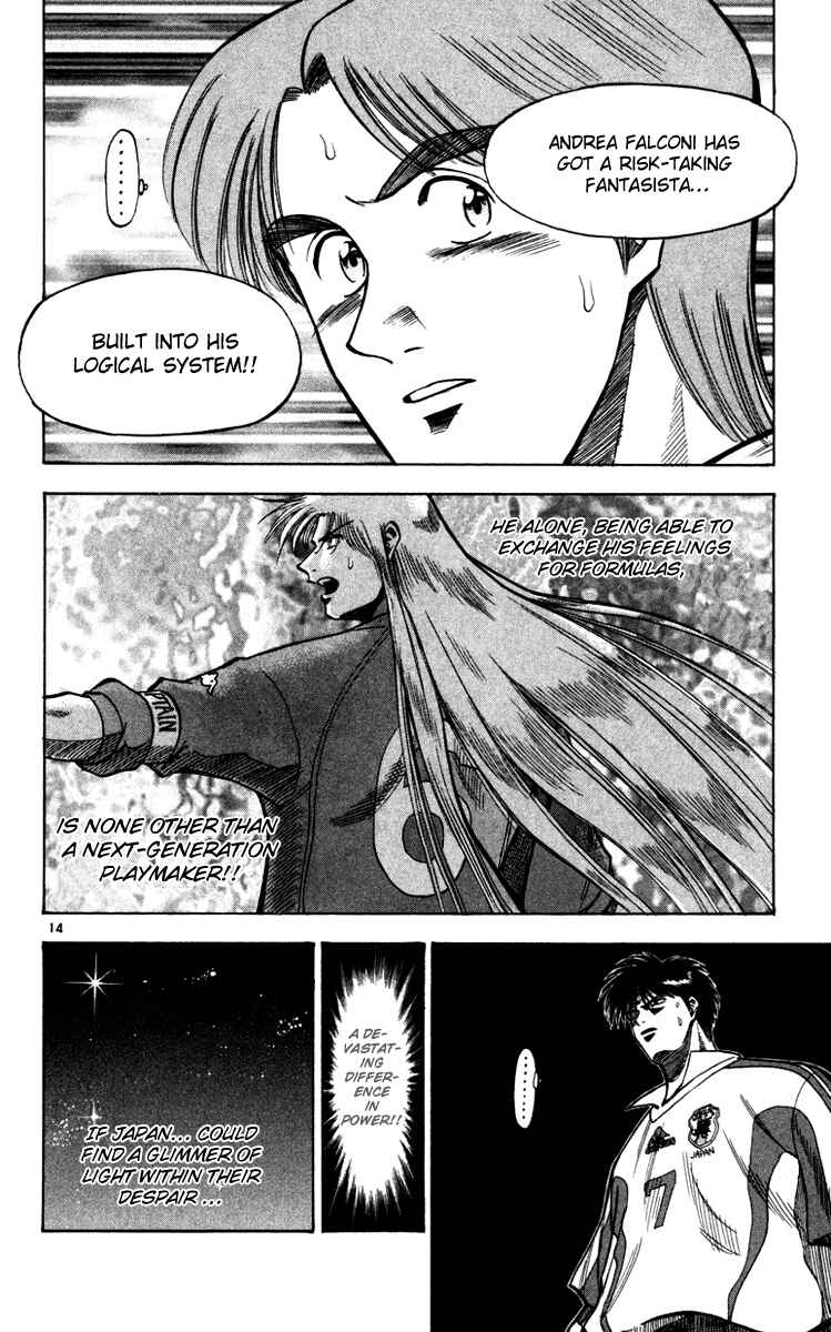 Page 20 Chapter 88 Fantasista