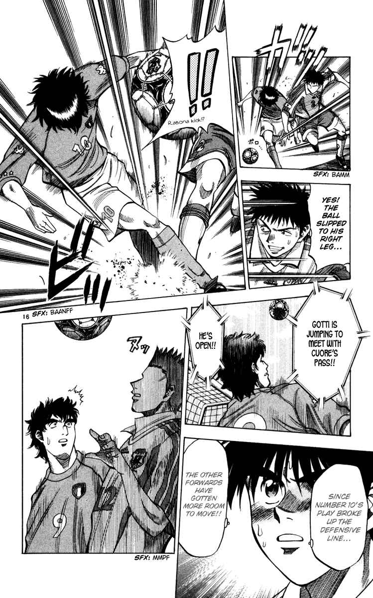 Page 22 Chapter 88 Fantasista