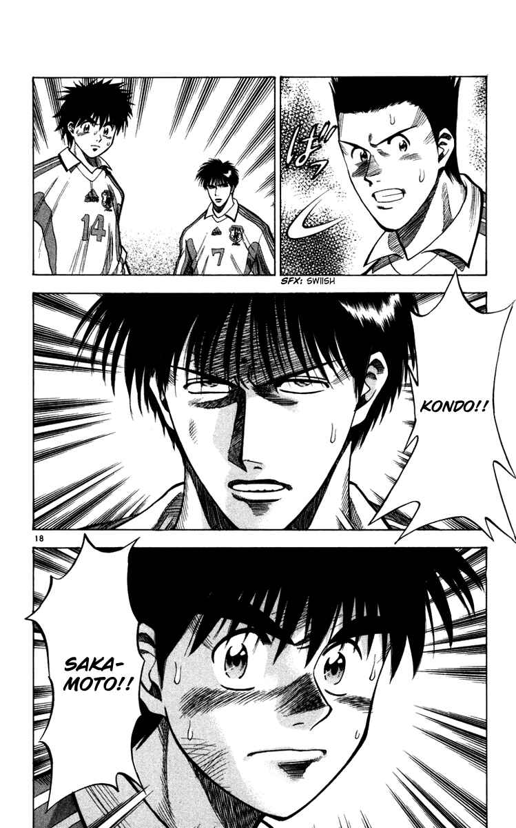 Page 24 Chapter 88 Fantasista