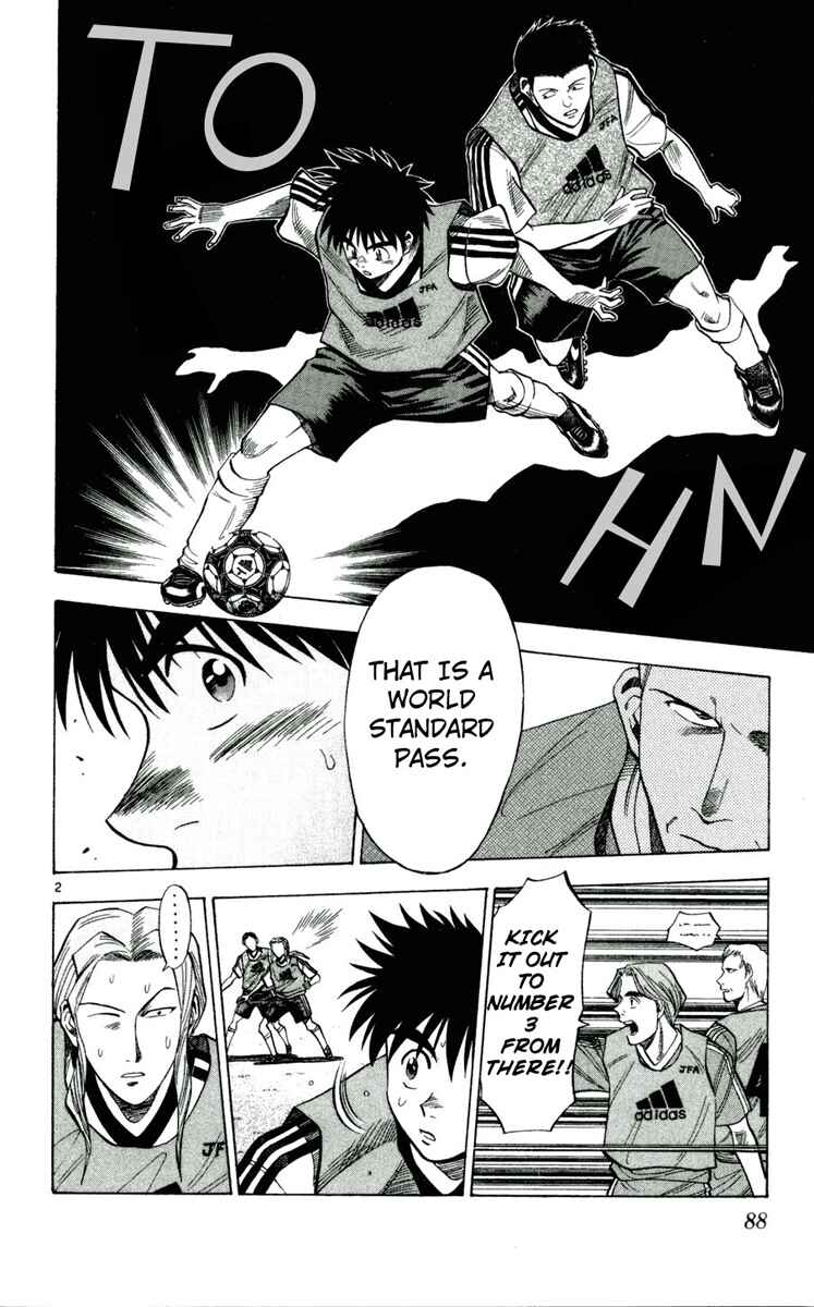 Page 1 Chapter 40 Fantasista