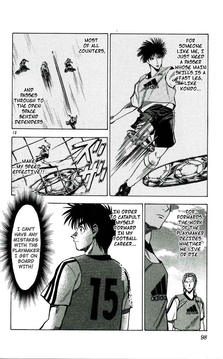 Page 11 Chapter 40 Fantasista