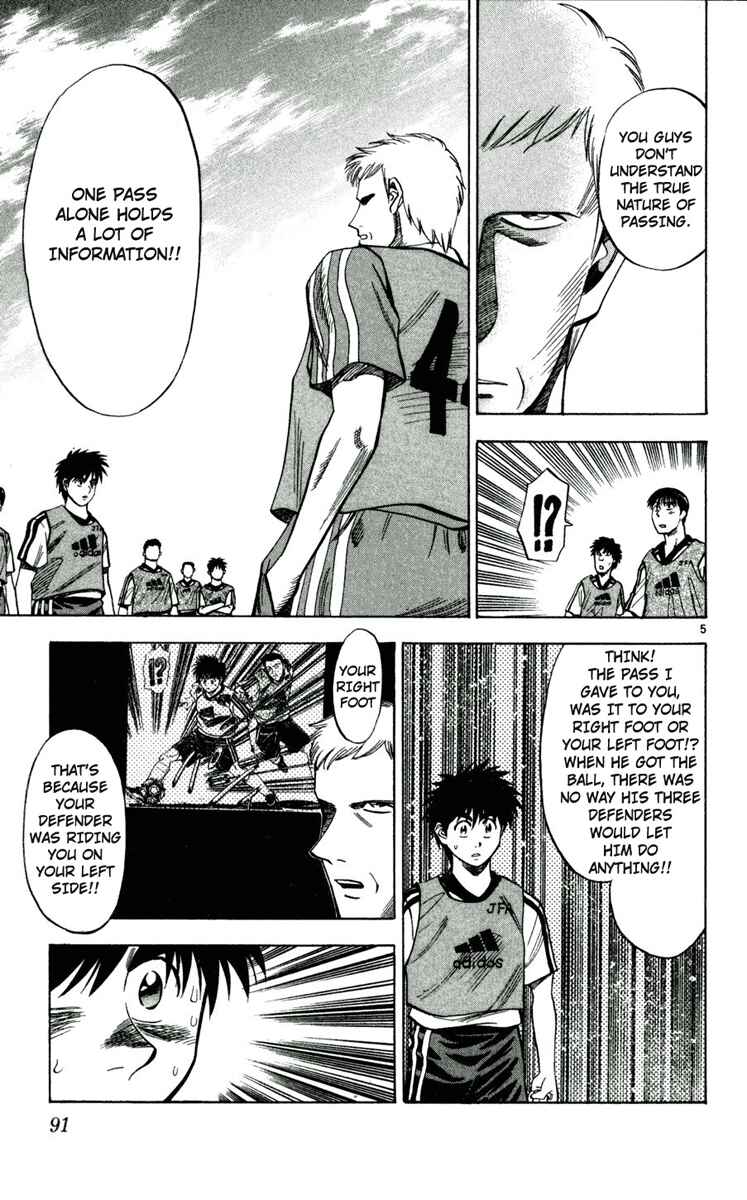 Page 4 Chapter 40 Fantasista