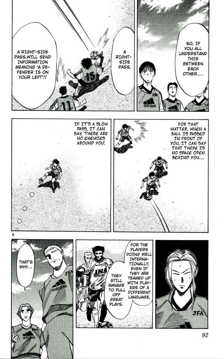 Page 5 Chapter 40 Fantasista