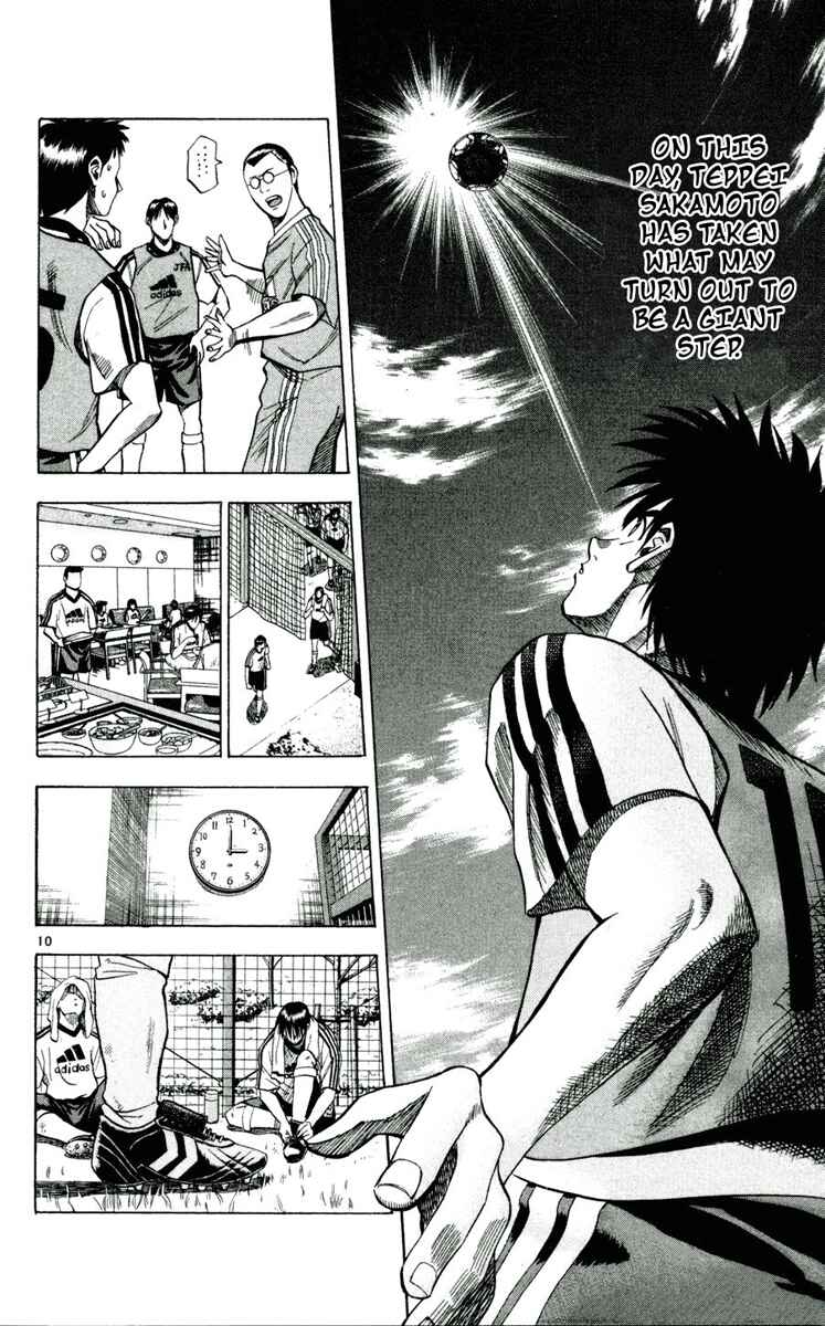 Page 9 Chapter 40 Fantasista