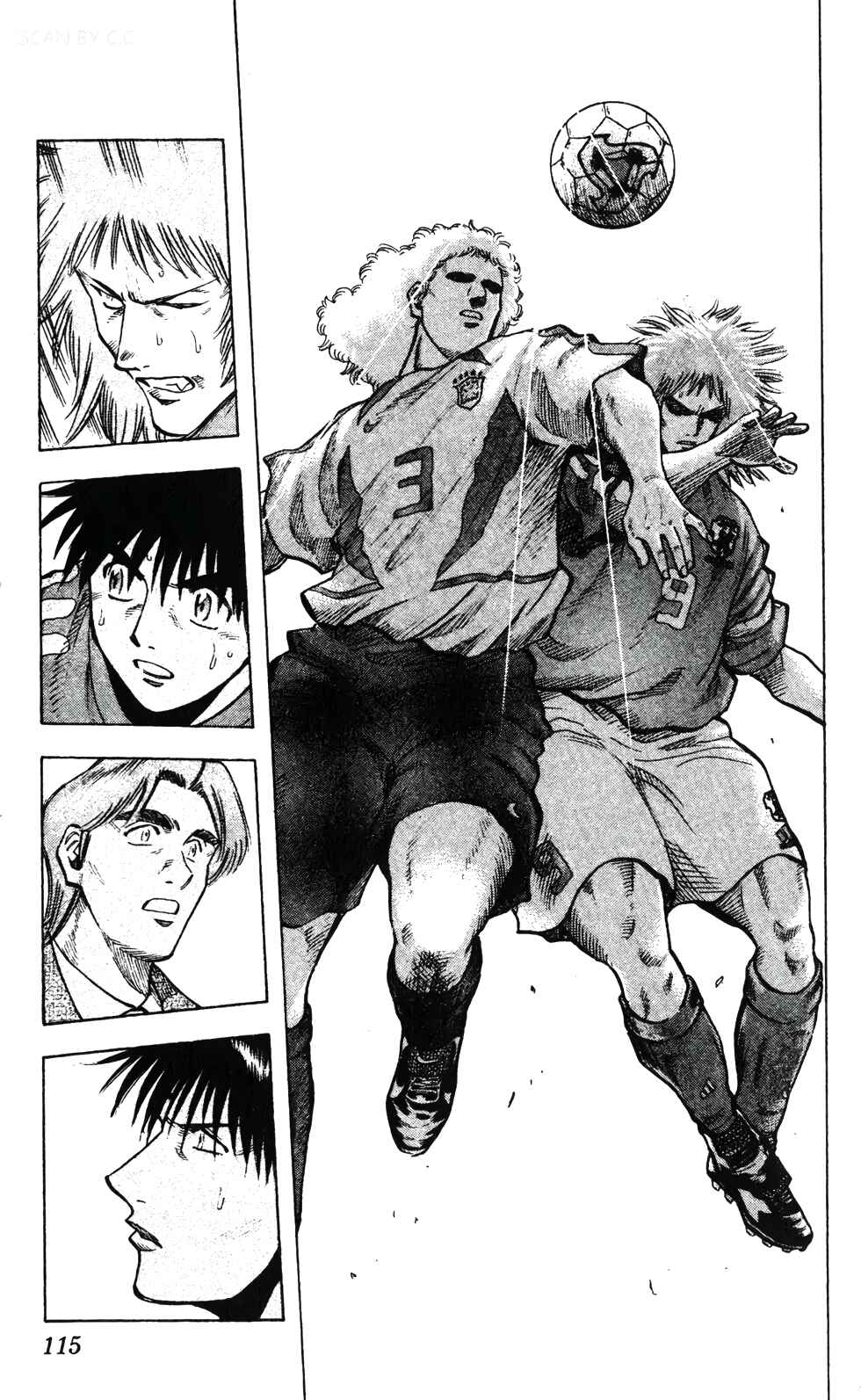 Page 11 Chapter 201 Fantasista