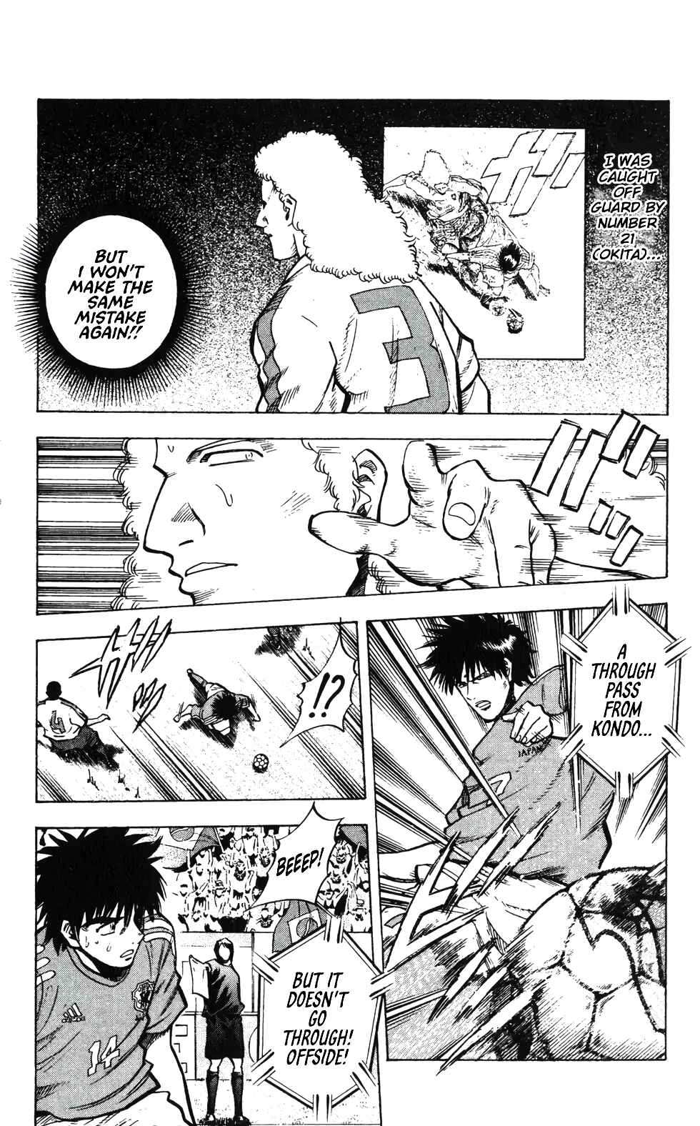 Page 13 Chapter 201 Fantasista