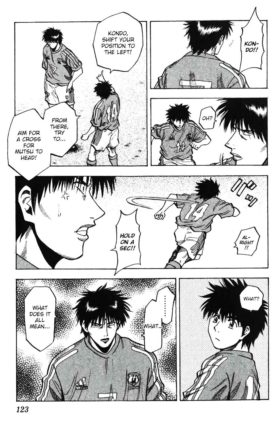 Page 19 Chapter 201 Fantasista