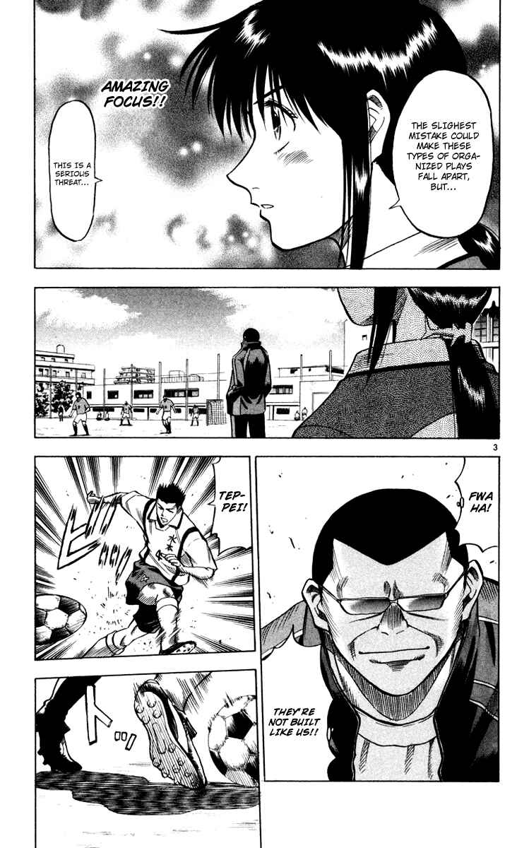 Page 4 Chapter 105 Fantasista
