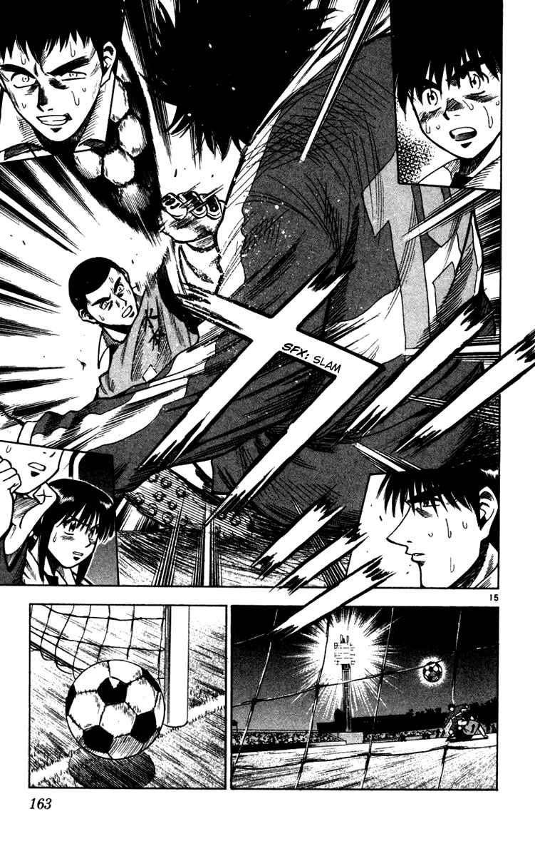 Page 15 Chapter 131 Fantasista