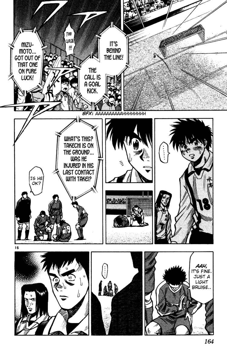 Page 16 Chapter 131 Fantasista