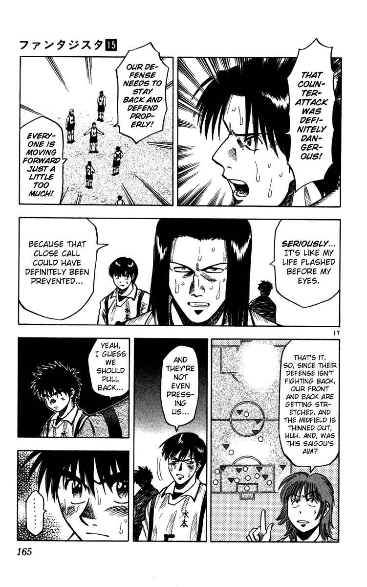 Page 17 Chapter 131 Fantasista