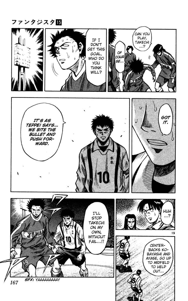 Page 19 Chapter 131 Fantasista