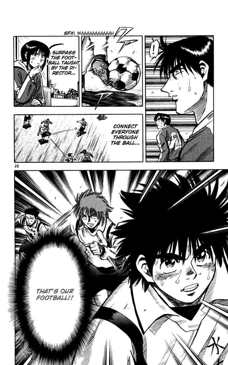 Page 20 Chapter 131 Fantasista