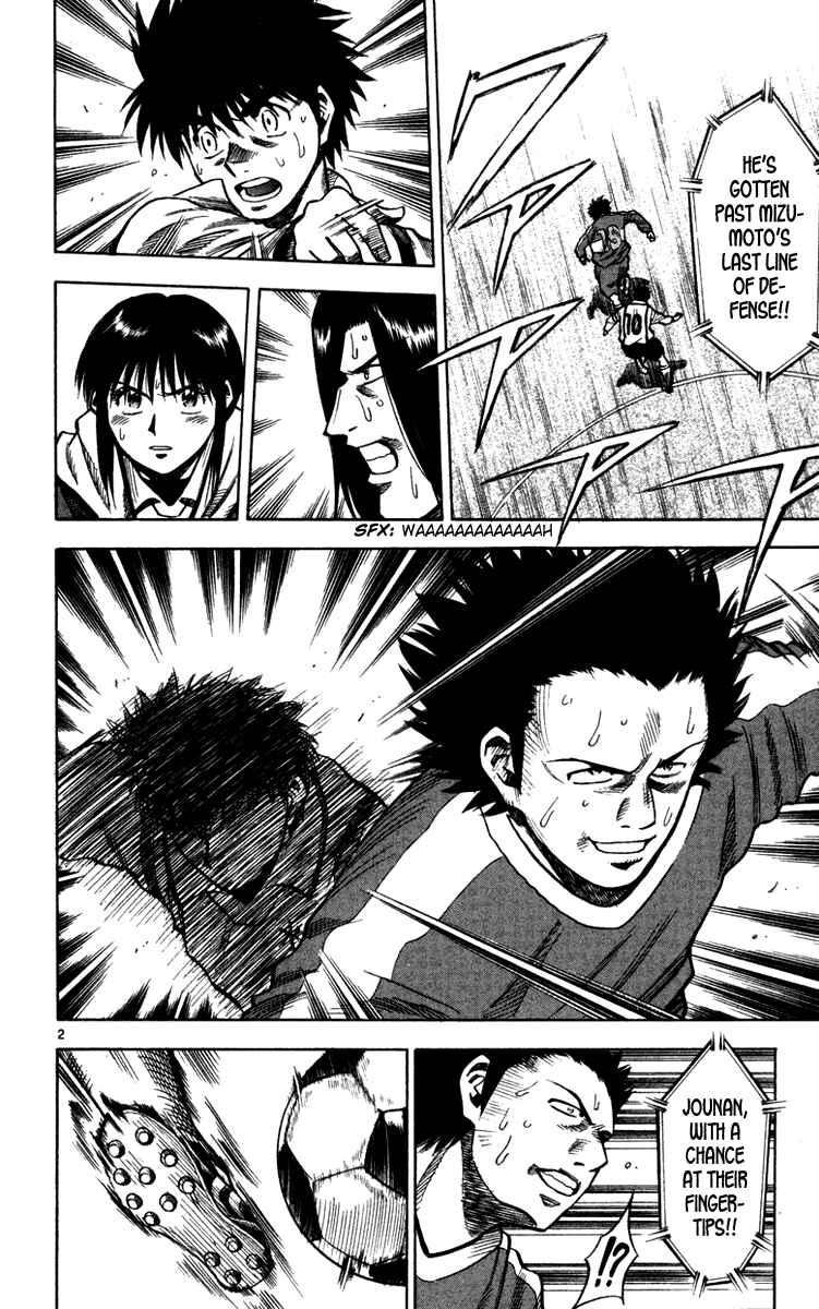 Page 3 Chapter 131 Fantasista