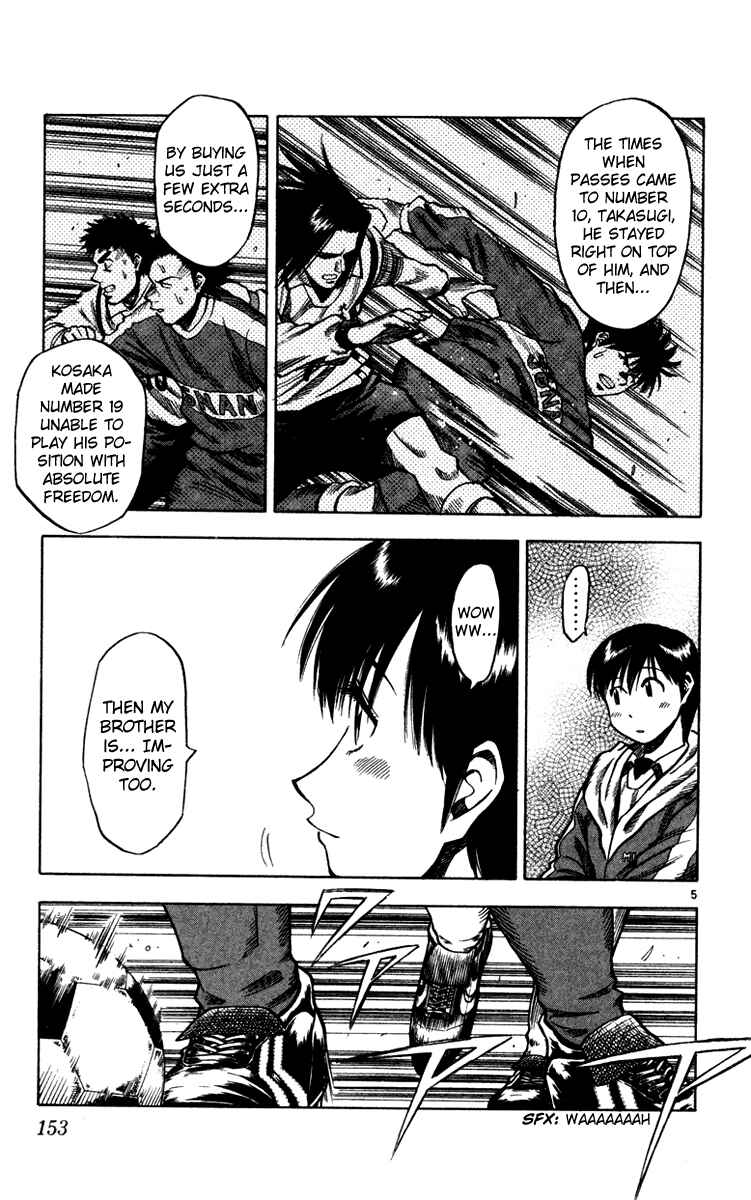 Page 6 Chapter 131 Fantasista
