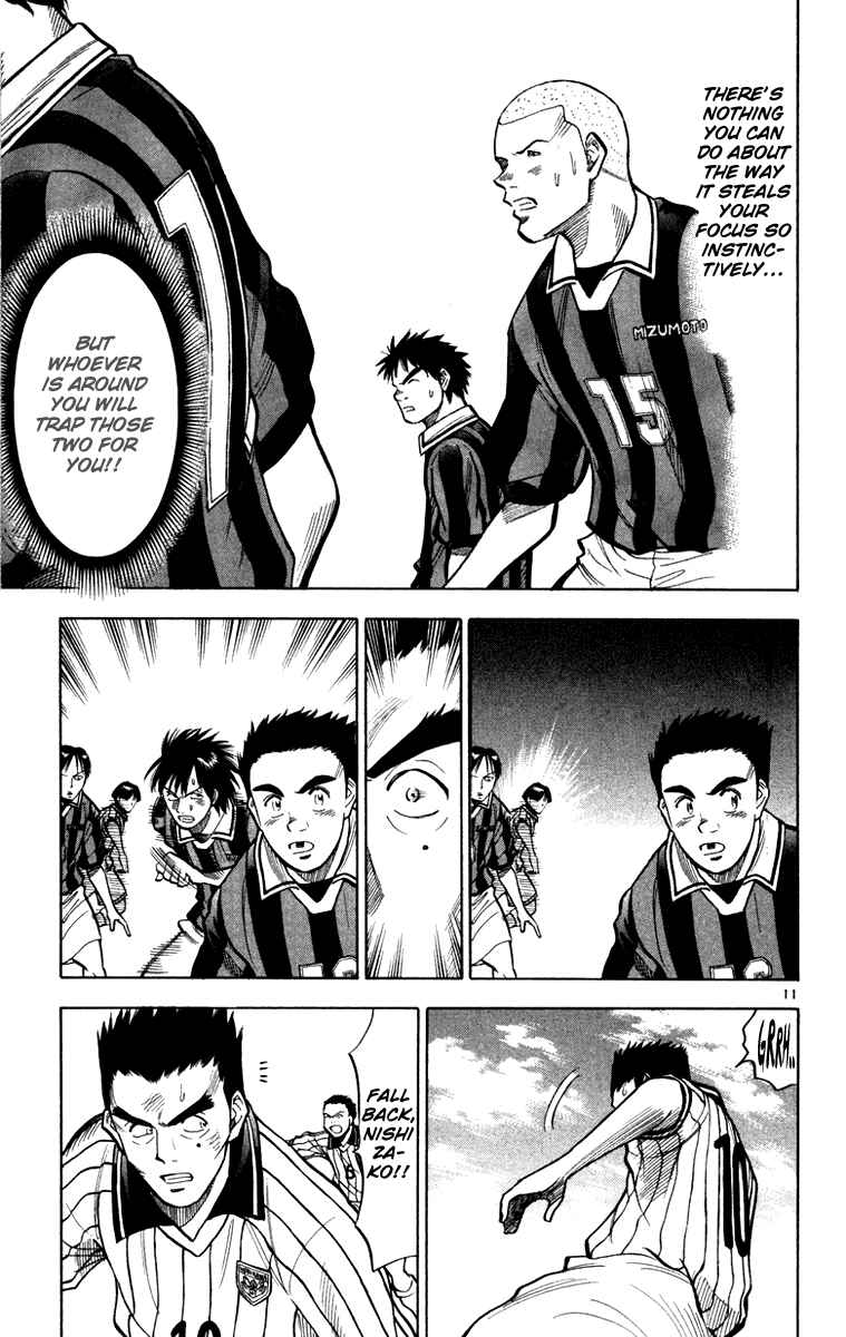 Page 11 Chapter 116 Fantasista