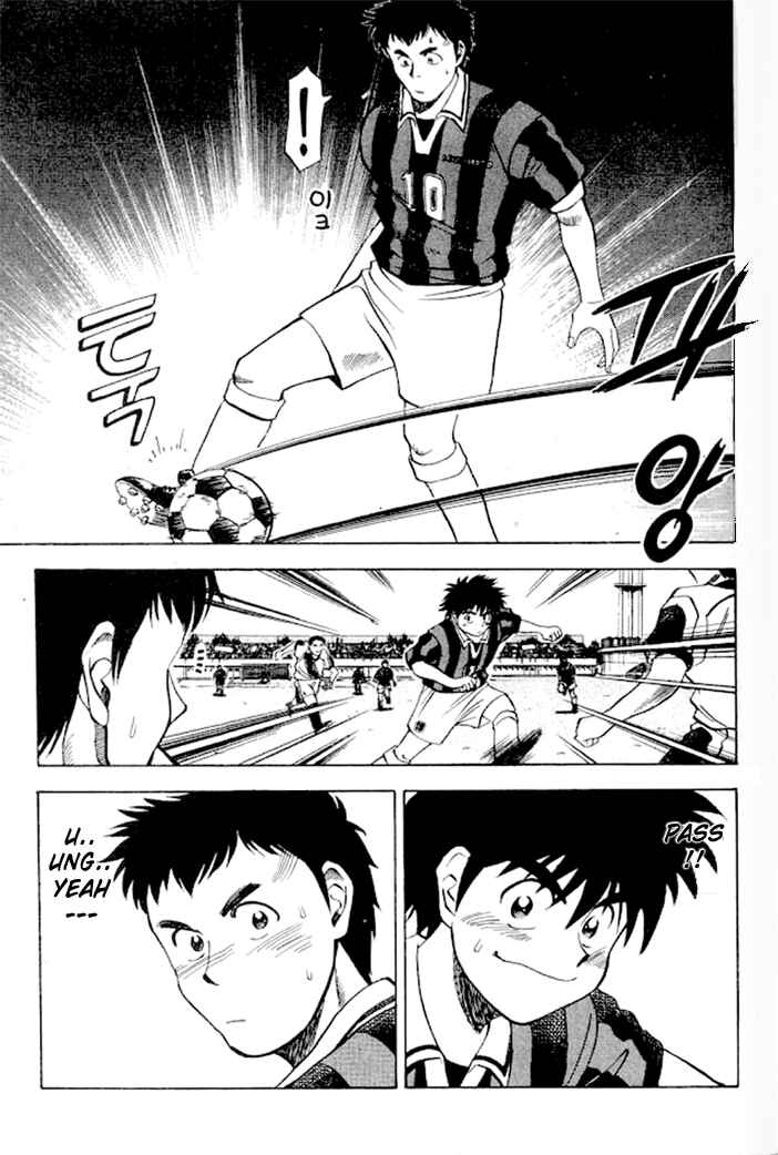 Page 12 Chapter 3 Fantasista