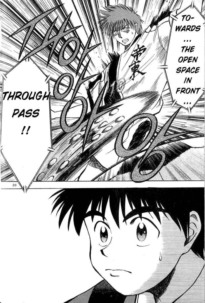 Page 19 Chapter 3 Fantasista