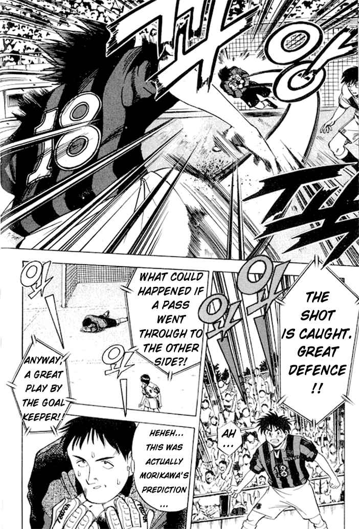 Page 7 Chapter 3 Fantasista