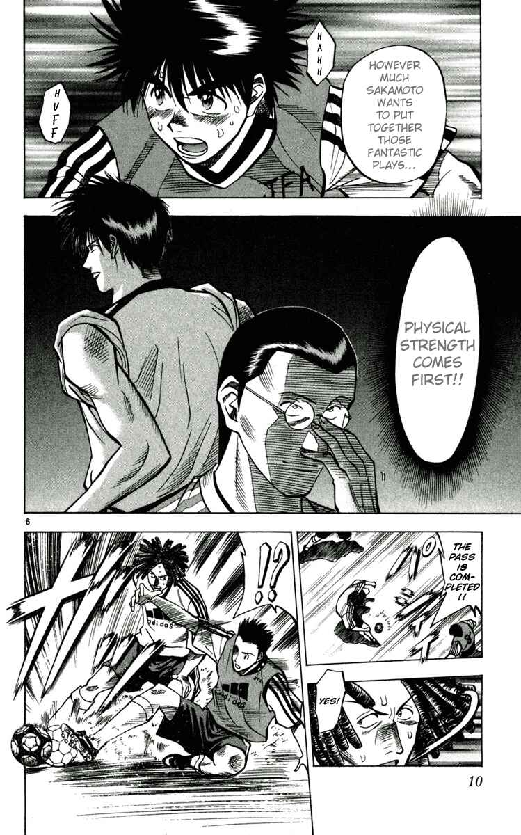 Page 10 Chapter 54 Fantasista