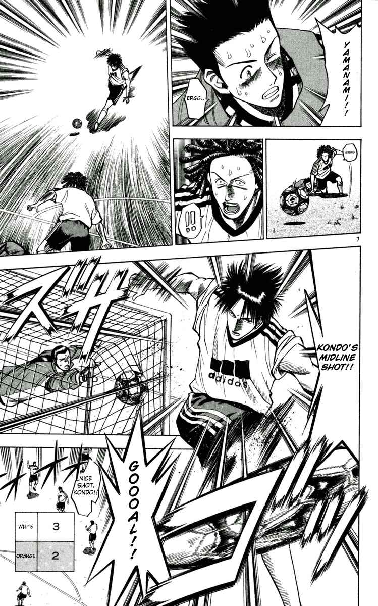 Page 11 Chapter 54 Fantasista