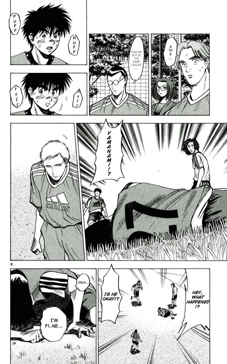 Page 12 Chapter 54 Fantasista