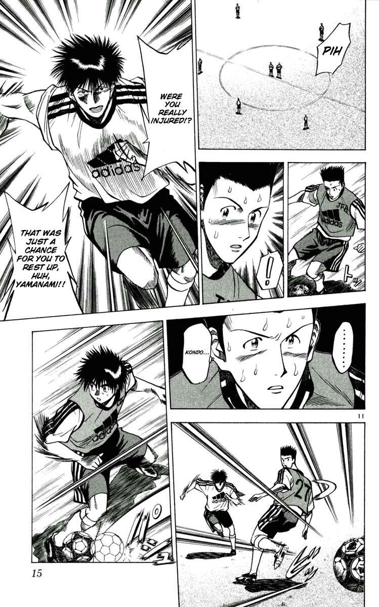 Page 15 Chapter 54 Fantasista