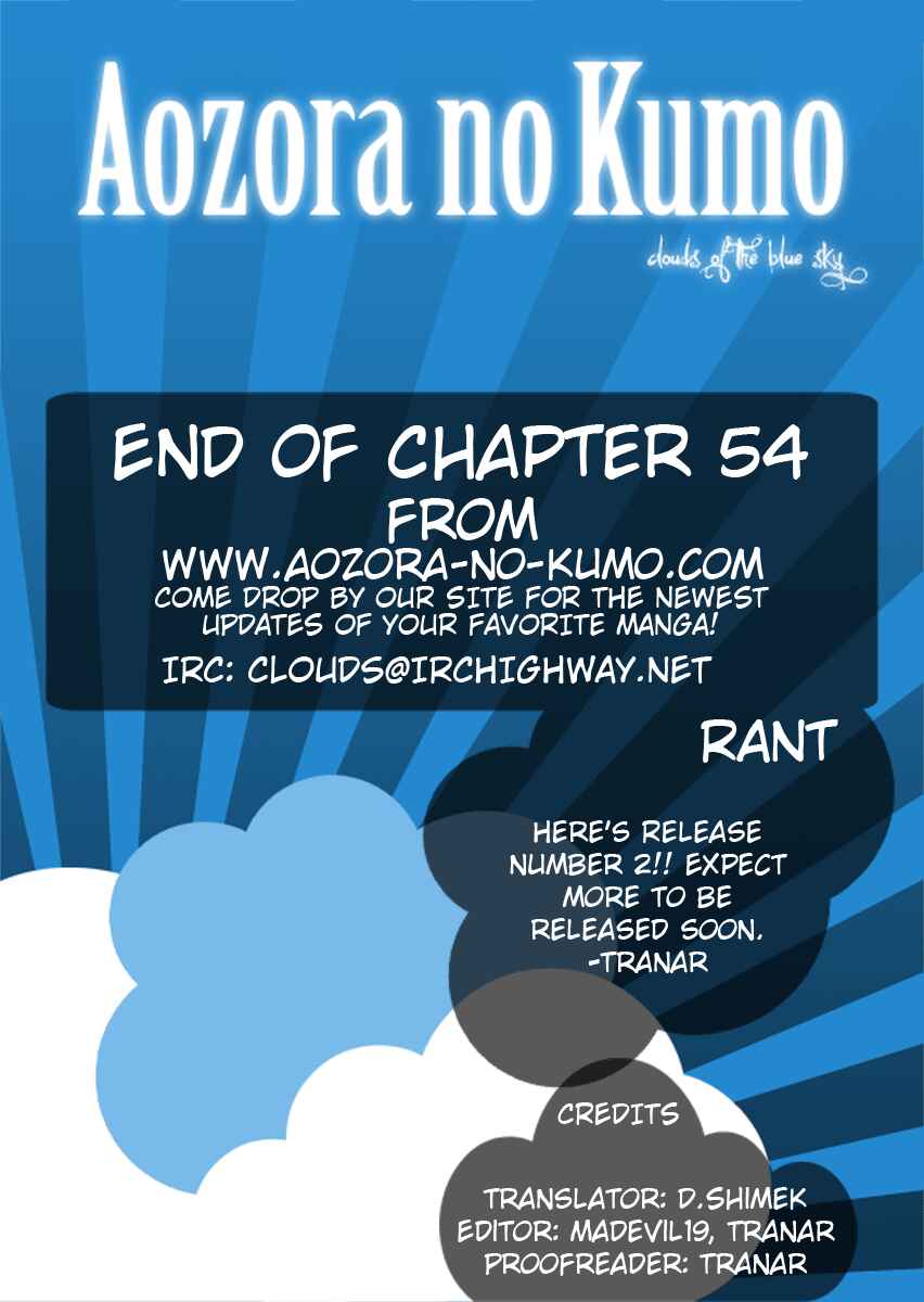 Page 25 Chapter 54 Fantasista