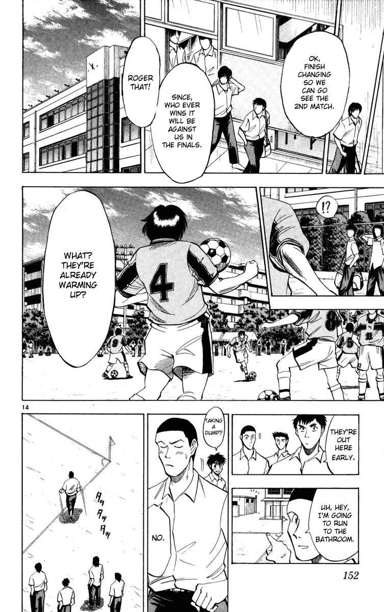 Page 14 Chapter 25 Fantasista