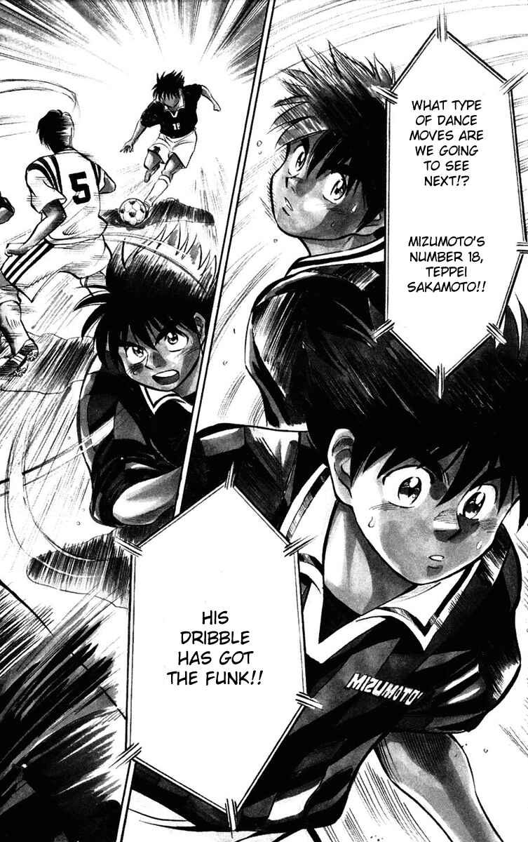 Page 2 Chapter 25 Fantasista